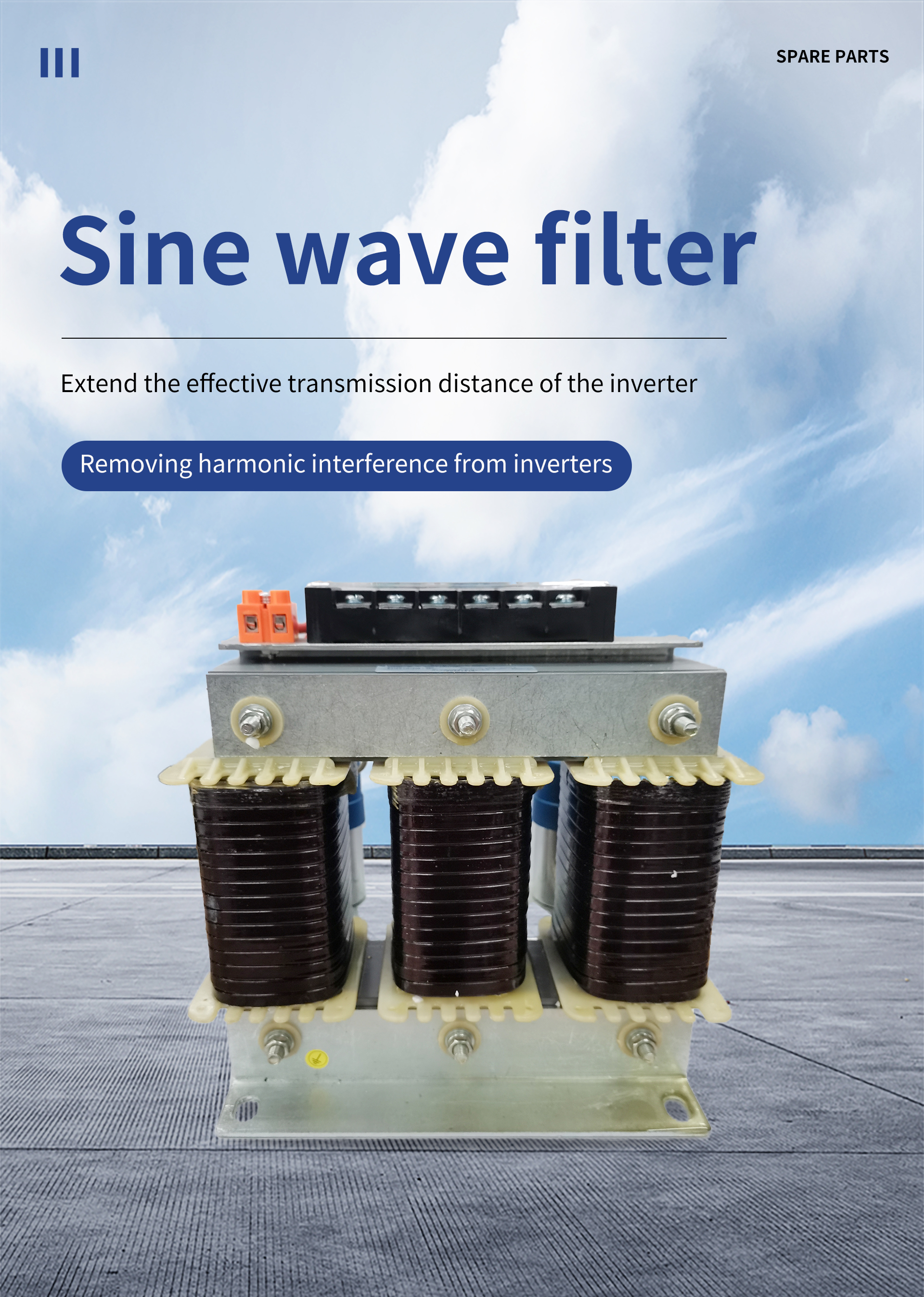 正弦波滤波器详情页1（英文）_01.jpg